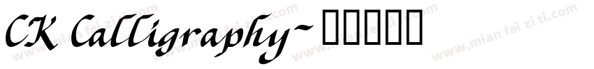 CK Calligraphy字体转换